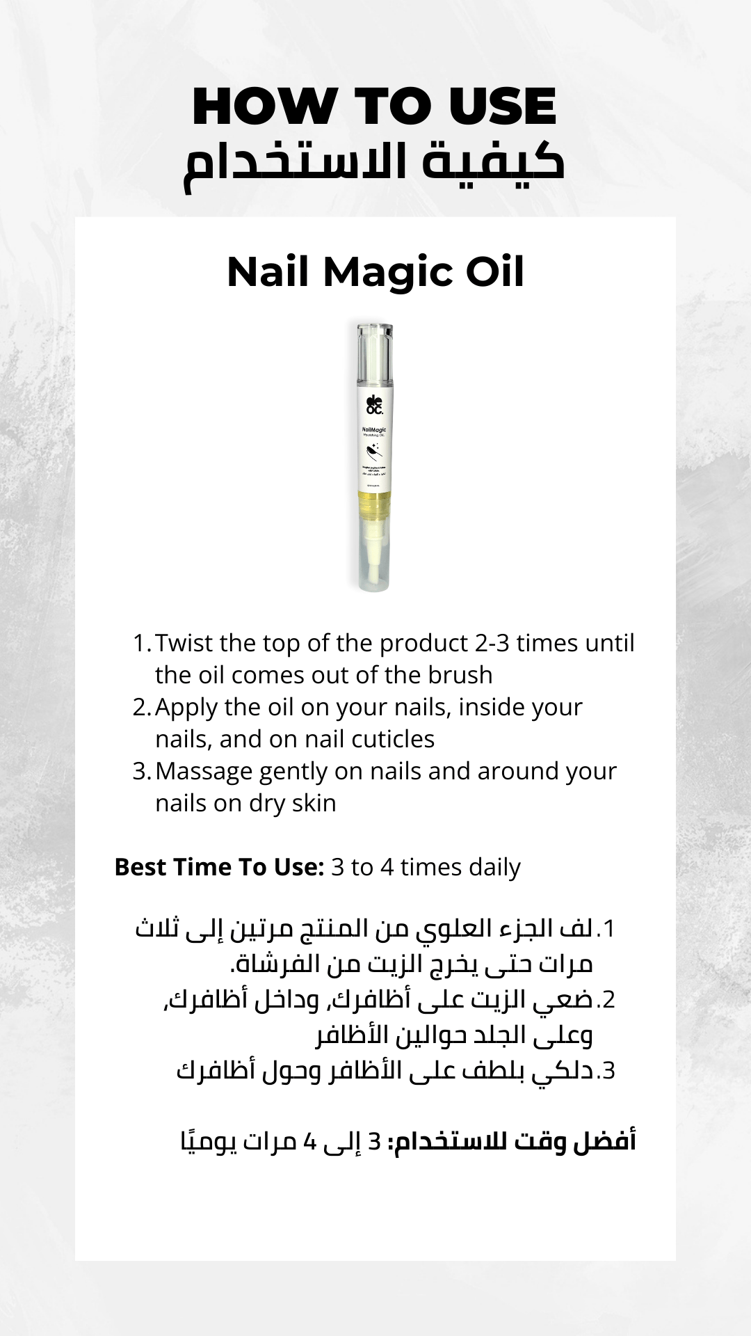Best-Selling kit