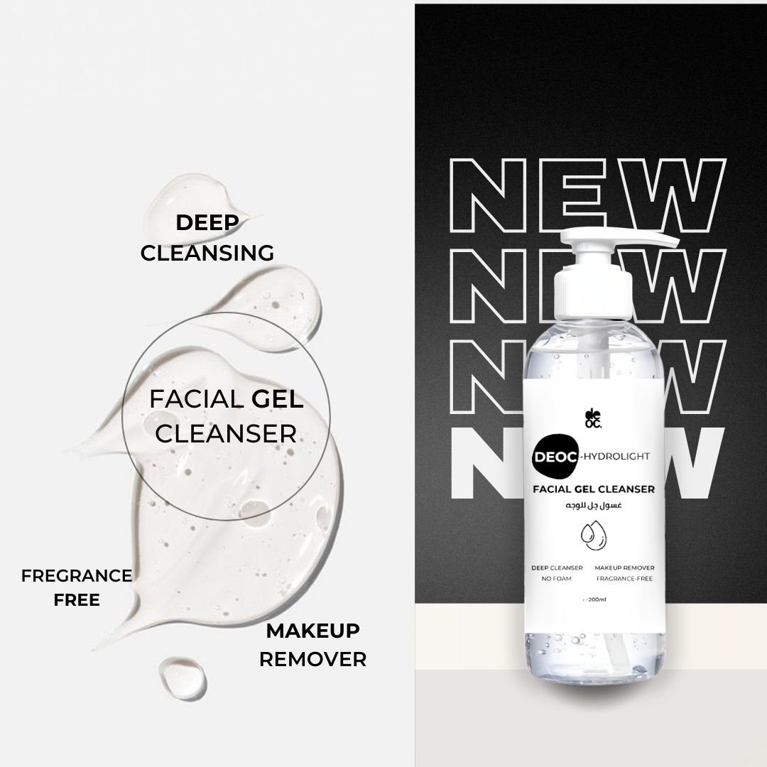 Hydrolight Moisturizer + FREE Travel Size Cleanser