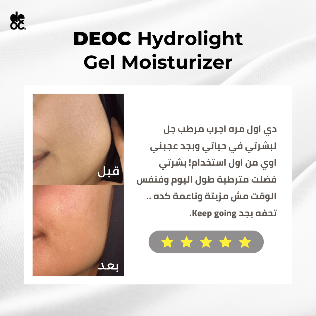 DEOC Hydrolight Gel Moisturizer