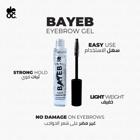 Double Eyebrow Gel