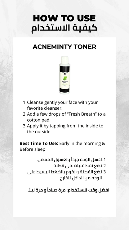 Acneminty toner (120mL)