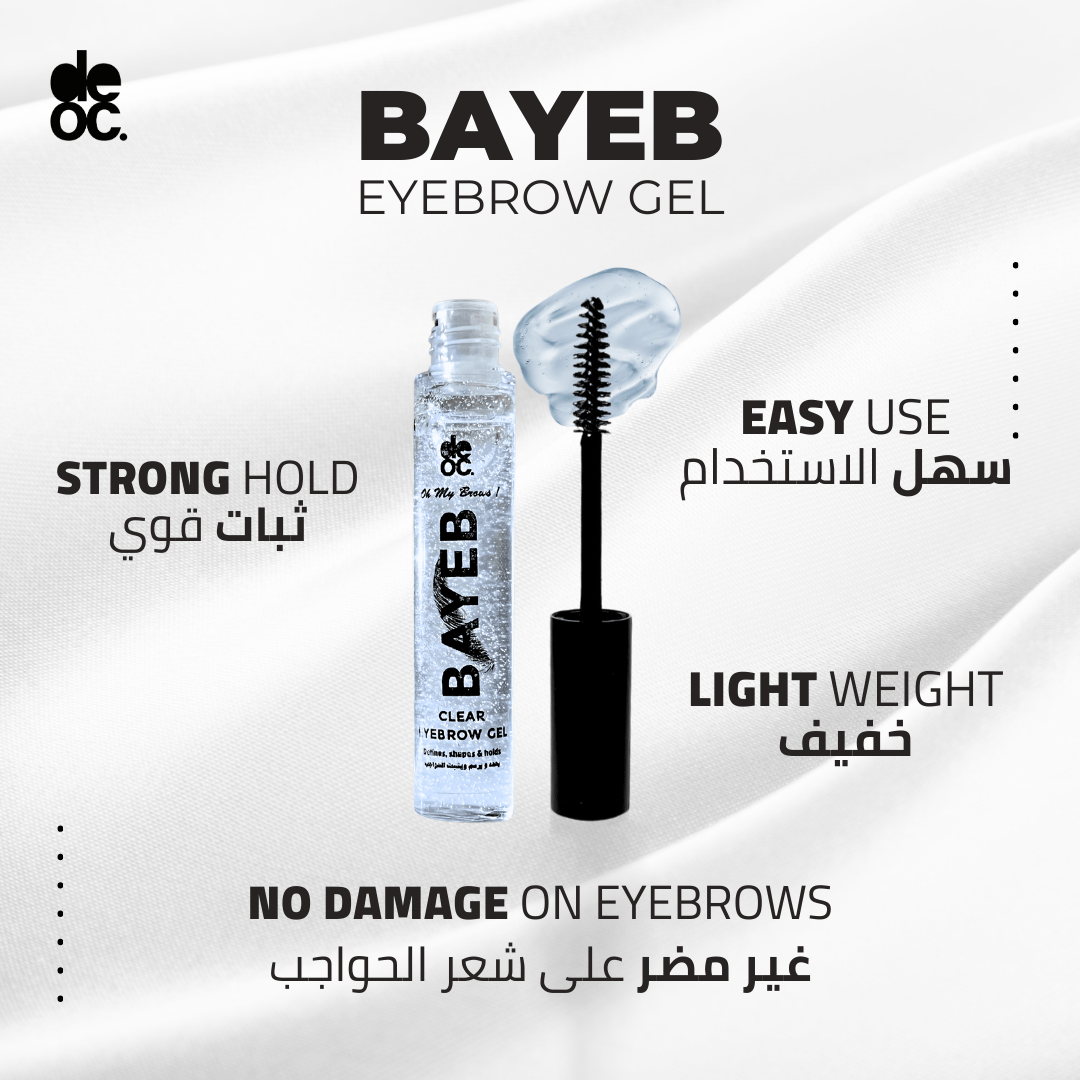 BAYEB Eyebrows gel