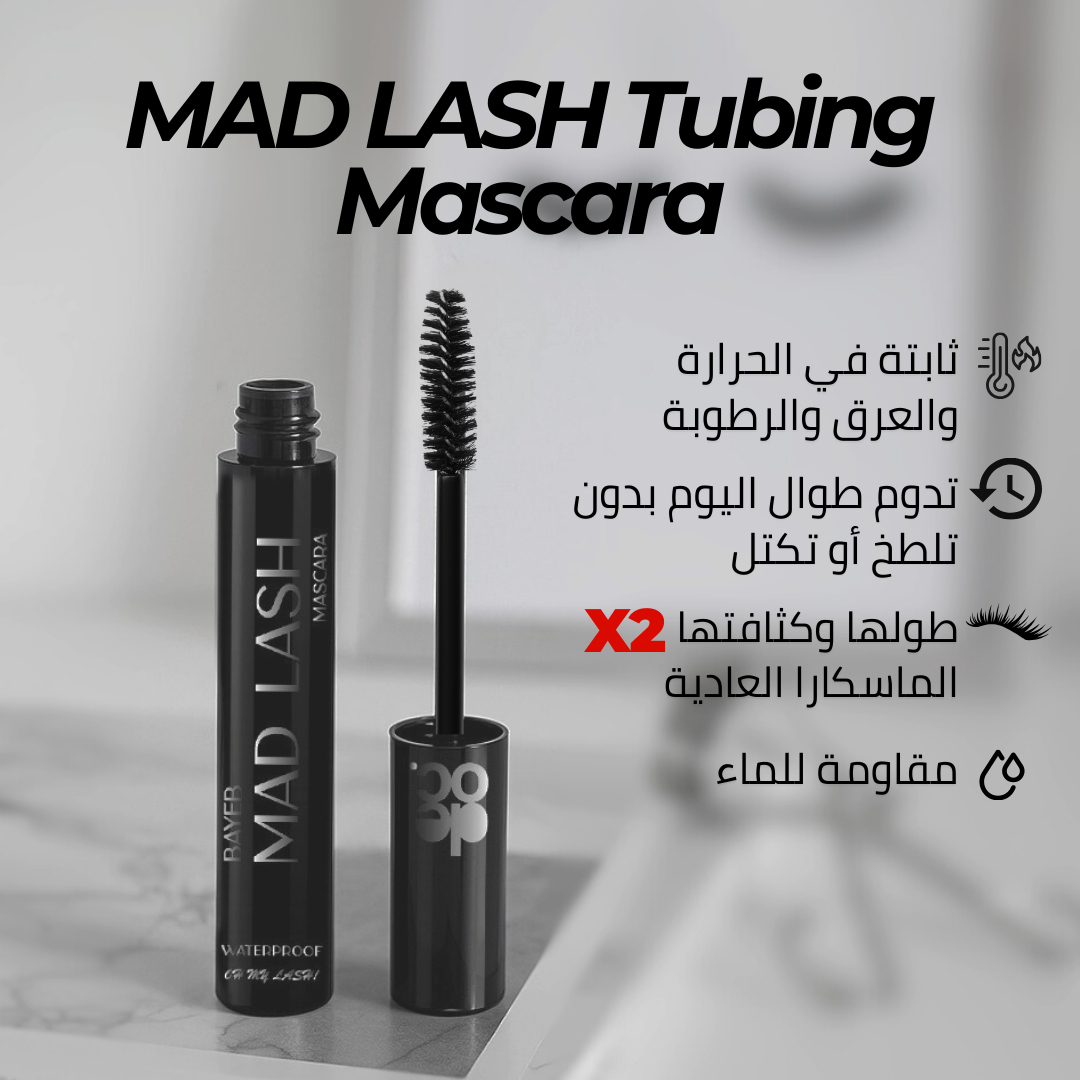 Double Mad Lash Mascara (2 Mascaras)