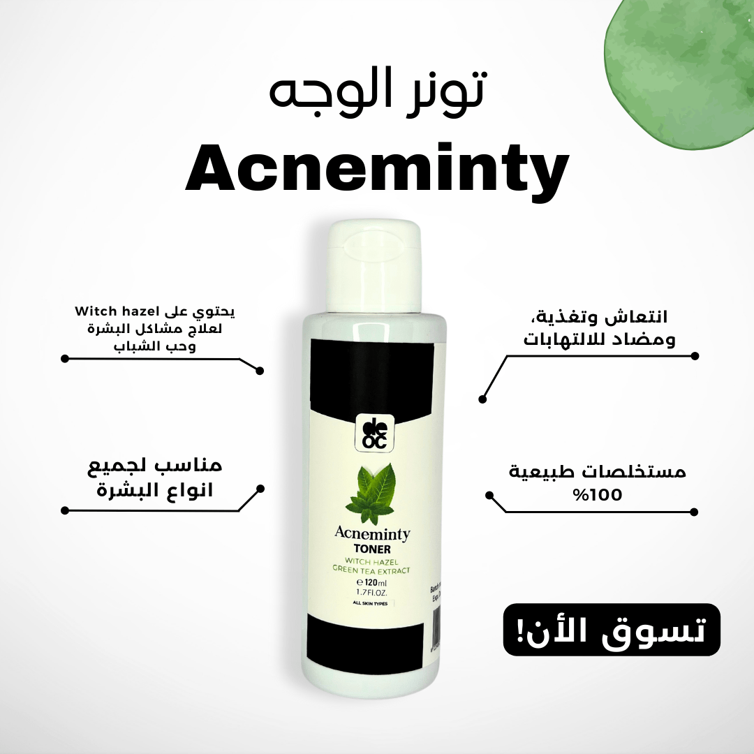 Acneminty toner (120mL)