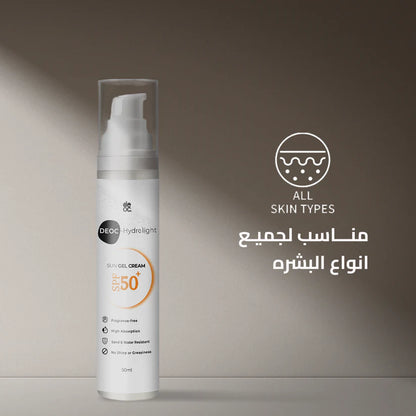 Mascara + FREE Sunscreen (Limited-Time)
