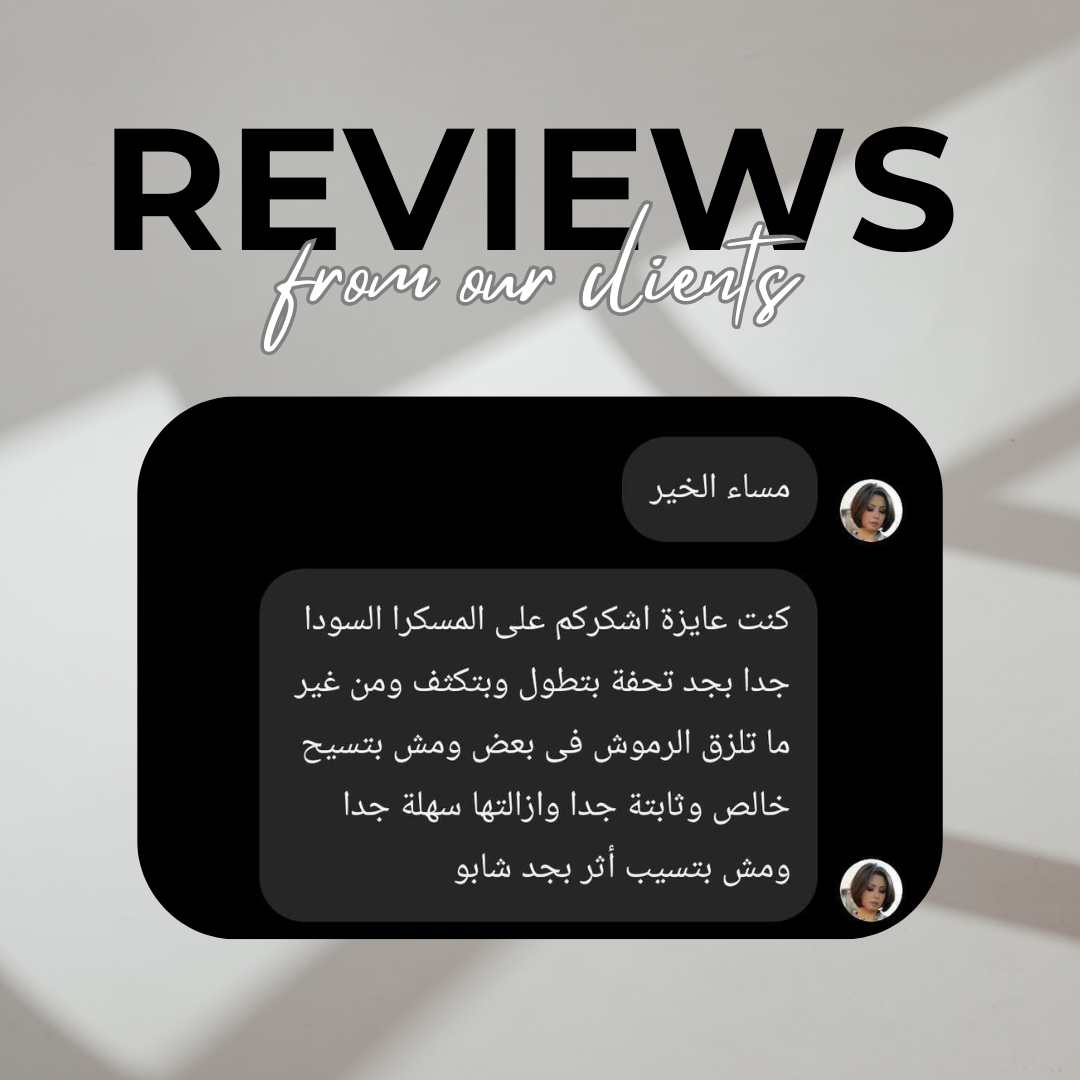 Double Mad Lash Mascara (2 Mascaras)