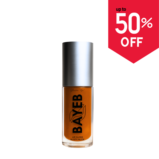 Rusty Nude Lip Gloss