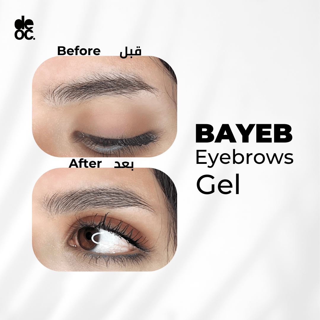 Double Eyebrows Gel offer