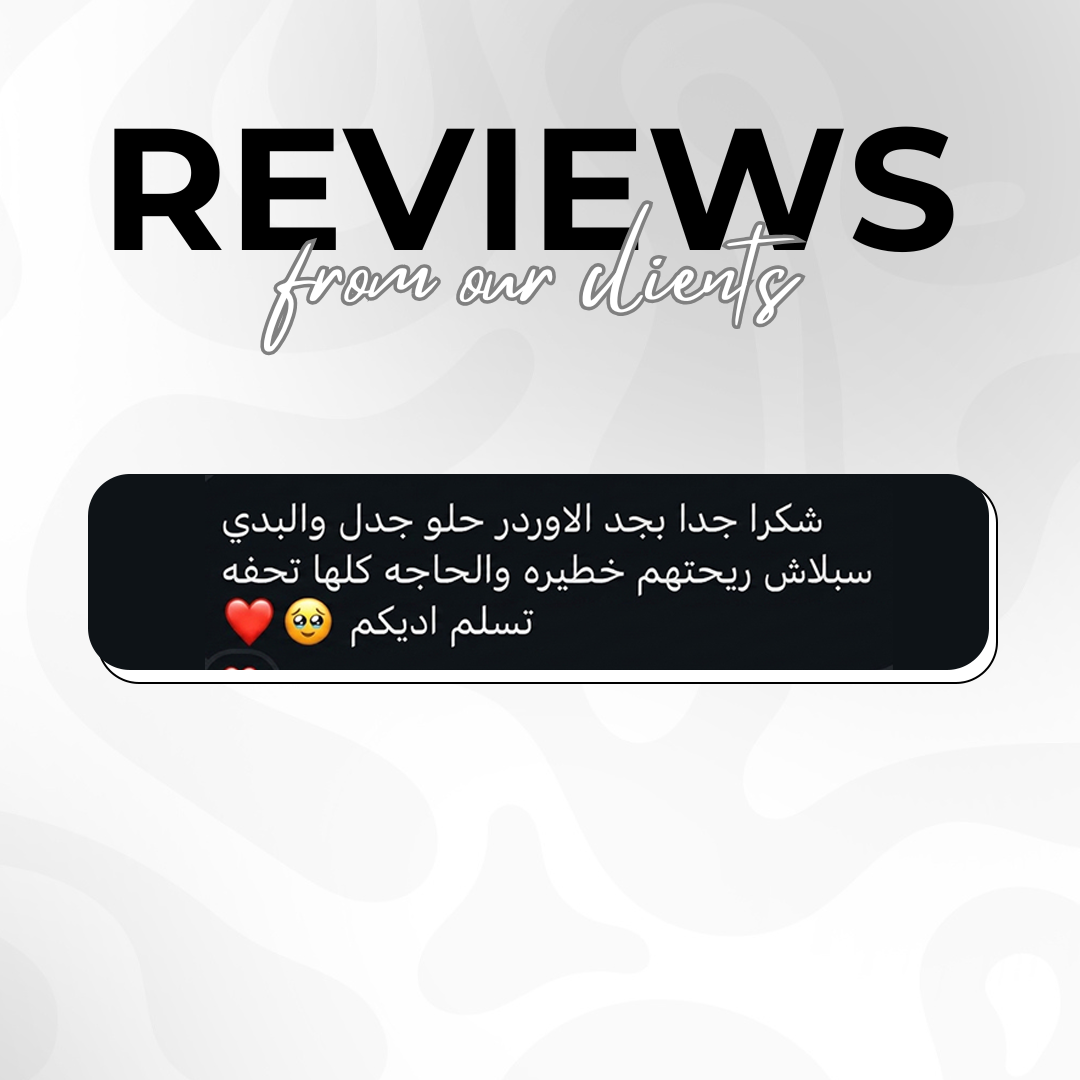 Pistachia Body Perfume - BAYEB